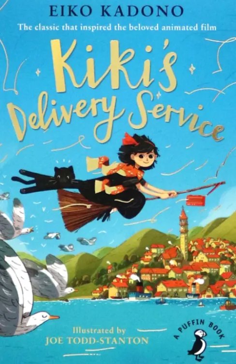 Kiki's Delivery Service