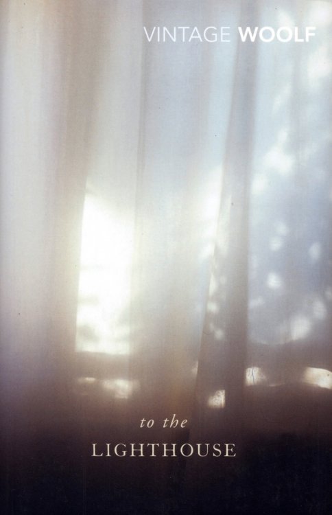 To the Lighthouse To the Lighthouse