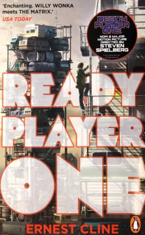 Ready Player One