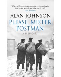 Please, Mister Postman