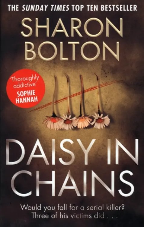 Daisy in Chains Daisy in Chains