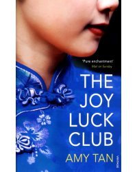 The Joy Luck Club