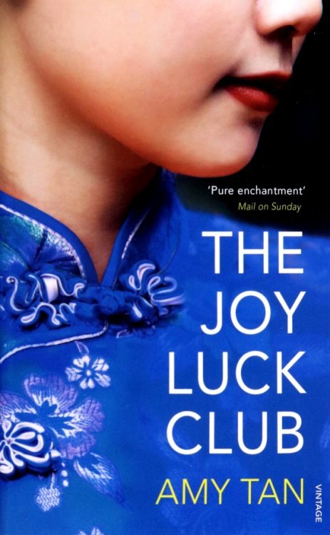 The Joy Luck Club