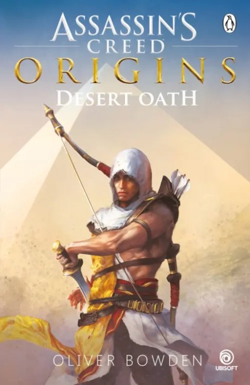 Assassin`s Creed Desert Oath