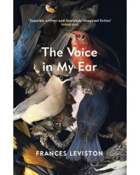 The Voice in My Ear