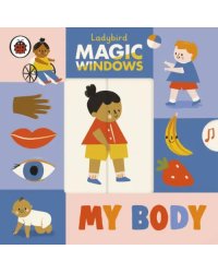 My Body