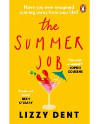 The Summer Job