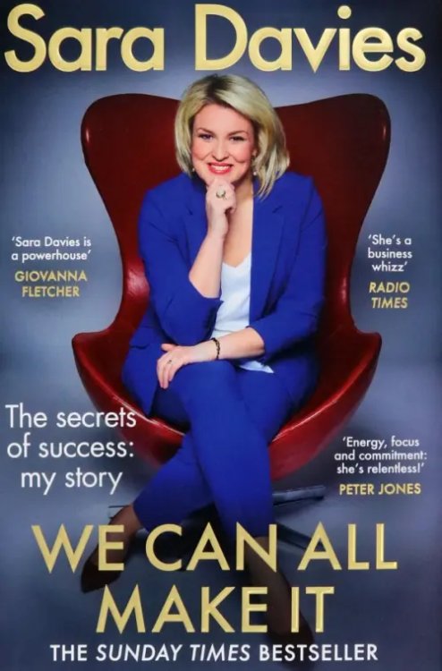 We Can All Make It We Can All Make It