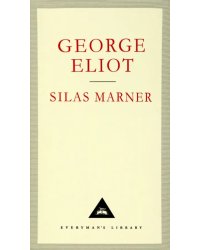 Silas Marner