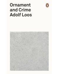 Ornament and Crime