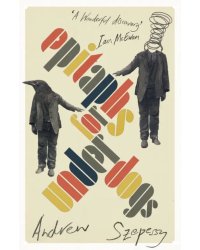 Epitaphs for Underdogs