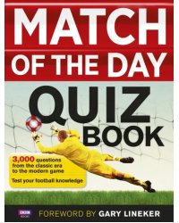 Match of the Day Quiz Book