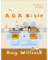 Aga Bible