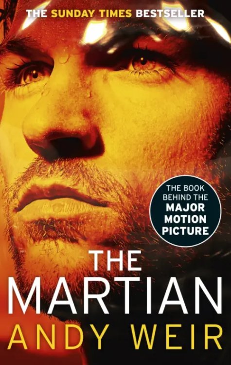 The Martian The Martian