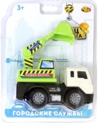 Экскаватор-грузовик инерционный (C-00463)