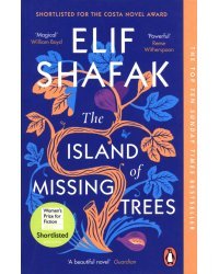 The Island of Missing Trees