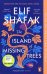 Обложка книги «The Island of Missing Trees» — Шафак Элиф