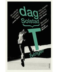 T Singer