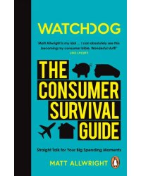 Watchdog. The Consumer Survival Guide