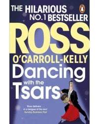Dancing with the Tsars