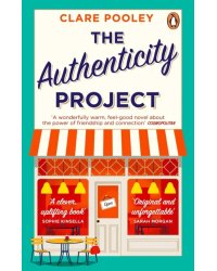 The Authenticity Project