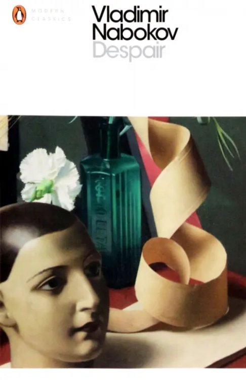 Penguin Modern Classics Despair