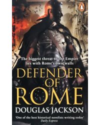 Defender of Rome