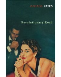 Revolutionary Road