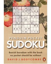 Penguin Pocket Sudoku