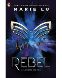Rebel