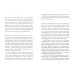 The Furrows
