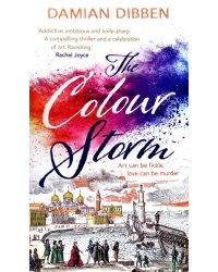 The Colour Storm