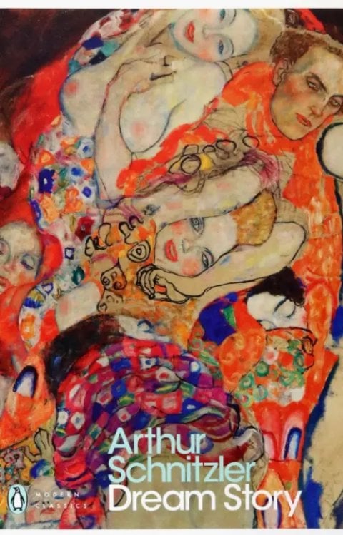 Penguin Modern Classics Dream Story