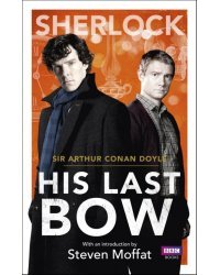 His Last Bow