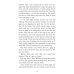 The Orphan of Farthing Street