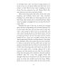 The Orphan of Farthing Street