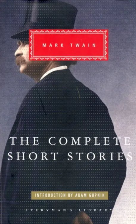 Обложка книги «The Complete Short Stories» — Твен Марк