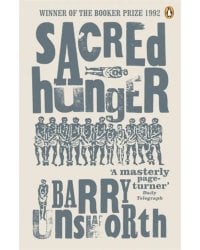 Sacred Hunger