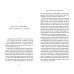The Return of Depression Economics