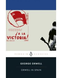 Orwell in Spain