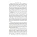 Vietnam. The Definitive Oral History, Told From All Sides