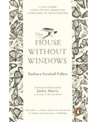 The House Without Windows