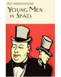 Young Men in Spats