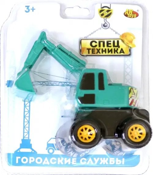 Экскаватор инерционный (C-00461) Экскаватор инерционный (C-00461)