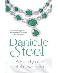 Property of a Noblewoman