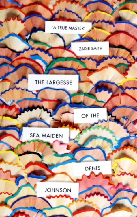 The Largesse of the Sea Maiden The Largesse of the Sea Maiden