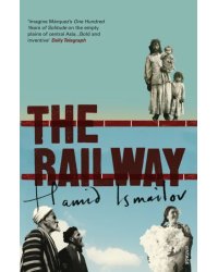 The Railway