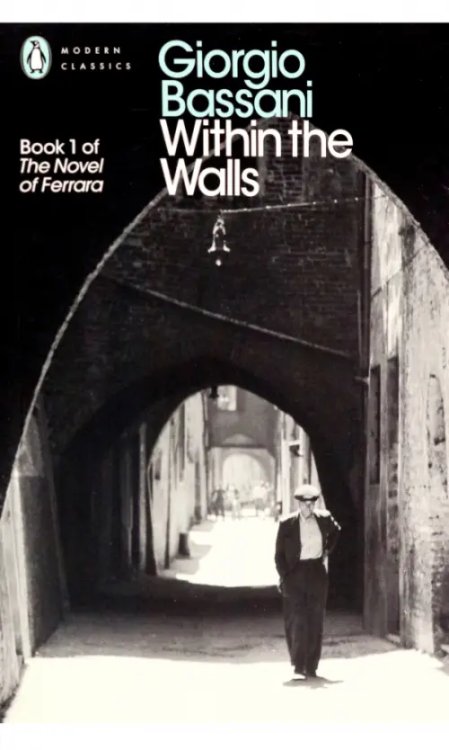 Penguin Modern Classics Within the Walls