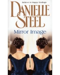 Mirror Image