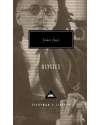 Ulysses